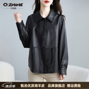 Q ZHIHE品牌真皮皮衣女2026秋季新款短款单皮绵羊皮休闲衬衫外套宽松显瘦 黑色 M 85-110 斤