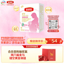 伊利金领冠舒孕孕产妇奶粉400g*1盒 DHA/叶酸/钙/铁/锌/燕窝酸/含糖