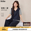 MsShe【休闲假两件套装】大码女装2026夏装胖mm减龄上衣裤子穿搭一整套 【短袖款套装】藏青蓝色现货 2XL
