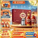 劲牌参茸劲酒 中秋送礼 38度 500ml*2礼盒装 养生酒 自饮