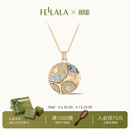 翡拉拉（fellala）新品「向阳」压花珐琅长v项链轻奢太阳花毛衣链艺术感颈链度假风 商场同款