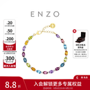 周大福ENZO彩虹系列18K金镶多彩宝石钻石手链女EZV4726 15cm