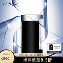 都彭（S.T.Dupont）法国都彭打火机SLIM7超薄炬式防风亮黑27700礼物男/商务礼/生日礼