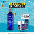 科颜氏（Kiehl's）男士活力爽肤水250ml 保湿舒缓护肤品礼盒教师节礼物