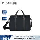途明（TUMI）MONROE系列男士公文包日常通勤商务高端黑色中包男友老公礼物