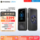 中兴（ZTE）TOPFLOW直播神器5G移动随身wifi7便携式路由器AI多网聚合户外移动直播疾速5G-A千兆网口2026新款