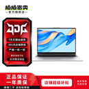 联想华为/联想/小米/华硕/拯救者/惠普/微软/外星人 二手笔记本电脑游戏本办公本 以质检报告为准 联想