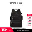 TUMI/途明Voyageur女士双肩背包休闲双肩背包【提前加购】 黑色拼烟枪色/0196603DGM