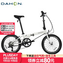 大行（DAHON）P8折叠自行车20英寸8级变速单车KBC083 白色经典版--京仓
