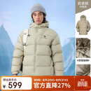 骆驼（CAMEL）【黑钻5】户外气凝胶羽绒服男女同款保暖面包服外套A34CAPN750B