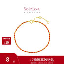 周大福SOINLOVE「极简」编织红绳开运红18K金手链 VE197