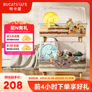 布卡星70星空笼仓鼠笼子金丝熊大空间超大别墅裸笼