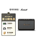 Marshall（马歇尔）ACTON IV 蓝牙音箱4代2026新品无线家用室内重低音生日礼物送男生电脑音响 黑色