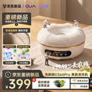 OJA【重磅新品】果蔬净化清洗机全自动洗菜神器纯钛升级版食材打水除菌消毒送礼豪华版洗刷刷3.0