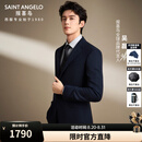 报喜鸟西服套装男装【吴磊明星同款】ONE系列商务羊毛抗皱易打理西装 藏青 48 A(175/96) /请备注腰围或裤子