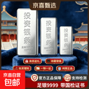 实心足银9999投资银条原料实心白银银块纯银银砖银锭银饰送礼收藏 足银实心 1000g