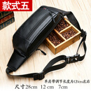 袋鼠小腰包男牛皮运动跑步手机包潮多功能休闲防水斜挎包胸包 款式五黑色正面有兜(正面头层牛