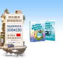 新版牛津自然拼读教材 Oxford phonics world 1级别 主课本+练习册+APP+外教视频课程 （牛津大学出版社）牛津自然拼读世界 OPW教材 英文原版进口 幼少儿英语启蒙学习