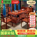 一善一品 一善一品红木家具非洲花梨（学名:刺猬紫檀）实木茶桌椅组合禅意茶几功夫茶桌中式茶台 牡丹茶桌 1.68米茶桌+1豪华主人椅+4圈椅