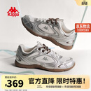卡帕（Kappa）女鞋流光德训鞋子女2026新薄款夏季透气休闲运动鞋小白鞋女银色38