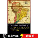 【3-4周达】牛津拉丁美洲史手册 The Oxford Handbook of Latin American History