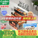 康宝（Canbo）【新国标】150L消毒柜嵌入式三层304不锈钢家用大容量奶瓶热风二星消毒碗柜 政府补贴XDZ150-ER770
