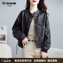 Q ZHIHE品牌真皮皮衣女2026秋季新款短款立领油蜡绵羊皮夹克外套上衣百搭 紫色 M