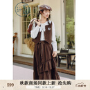 紫涵（ZIHAN）紫涵棕色v领马夹荷叶边系绳松紧腰半身裙两件套装女2026秋季新款 栗子棕 XL