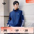 adidas经典通勤百搭休闲运动连帽夹克外套男女春夏阿迪达斯三叶草   深靛蓝   S