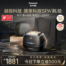 松下（Panasonic）掌IN电动剃须刀往复式进口精钢五刀头刮胡刀便携送老公男士生日礼物CM50尾货机包装瑕疵未使用 黑色-CM50【外包装微瑕疵】