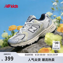 NEW BALANCE0-4岁小童春季Y2K潮酷缓震学步鞋MR530