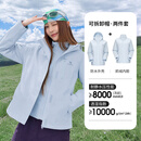 骆驼（CAMEL）女装户外情侣款冲锋衣可拆卸三合一冲锋衣男女简约潮流防风外套