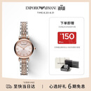 EMPORIO ARMANI阿玛尼手表女士满天星钢带石英女士腕表七夕礼物送女朋友AR11223