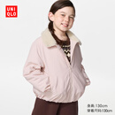优衣库童装男童女童仿羊羔绒翻领棉服490470 10 水粉色 160