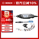 琢美（DREMEL）电磨机插电式打磨抛光雕刻工具电动全套3000 2/30琢美 博世旗下