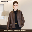 Q ZHIHE品牌真皮皮衣女2026秋季新款休闲巴缇纹短款绵羊皮夹克外套百搭 棕色 M 推荐130斤左右