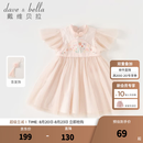 戴维贝拉（DAVE＆BELLA）女童连衣裙儿童汉服裙子中国风小童网纱裙宝宝公主裙夏装新款童裙 粉色【现货】 110 cm（建议身高100-110cm）