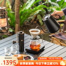 泰摩进阶手冲咖啡套装礼盒 温控手冲咖啡壶磨豆机便携咖啡机生日礼物 进阶型套装-【栗子S3曜石黑】