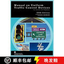 【3-4周达】Manual on Uniform Traffic Control for Streets and Highways (Includes changes 1 and 2 dated M~