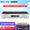 中兴视频会议终端套装ZXV10 XT702 ZUX 4K超高清视频会议终端 IP接入 不带E1接口