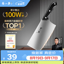 张小泉厨房家用不锈钢女士轻巧刀具 菜刀切菜刀切片刀 N5472