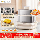 小熊（Bear）煮蛋器 蒸蛋器 自动断电不锈钢早餐神器 电蒸锅小型1-2人用 可预约定时 ZDQ-E12L6