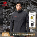 猛犸象（MAMMUT）【红标】Macun 2.0 男士户外防泼水连帽夹克外套软壳 黑色 L