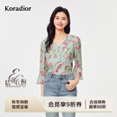 珂莱蒂尔Koradior夏新款6A桑蚕丝施华洛世奇钻饰浪漫玫瑰雪纺衫 淡翠绿 L