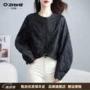 Q ZHIHE品牌真皮皮衣女2026秋季新款短款单皮绵羊皮休闲外套香蕉袖型显瘦 黑色 M 85-130 斤