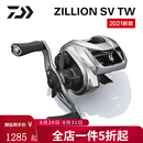 达亿瓦（DAIWA）子龙zillion sv tw2021款国际版日版远投竞技防炸线路亚水滴轮子 21款子龙SV TW 7.1速比国际版 左手型