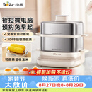 小熊（Bear）煮蛋器 蒸蛋器 自动断电不锈钢早餐神器 电蒸锅小型1-2人用 可预约定时 ZDQ-E12L6