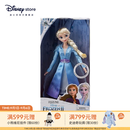 迪士尼（Disney）冰雪奇缘唱歌娃娃艾莎安娜公主玩偶女孩玩具儿童女生开学礼物礼物 唱歌娃娃（艾莎）