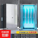 304不锈钢更衣柜无尘车间多门带锁储物柜员工宿舍换衣柜鞋柜加厚 加厚对开门消毒更衣柜201（现货速发） 标准款