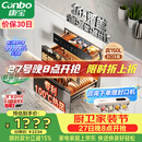 康宝（Canbo）【新国标】150L消毒柜嵌入式三层304不锈钢家用大容量奶瓶热风二星消毒碗柜 政府补贴XDZ150-ER770